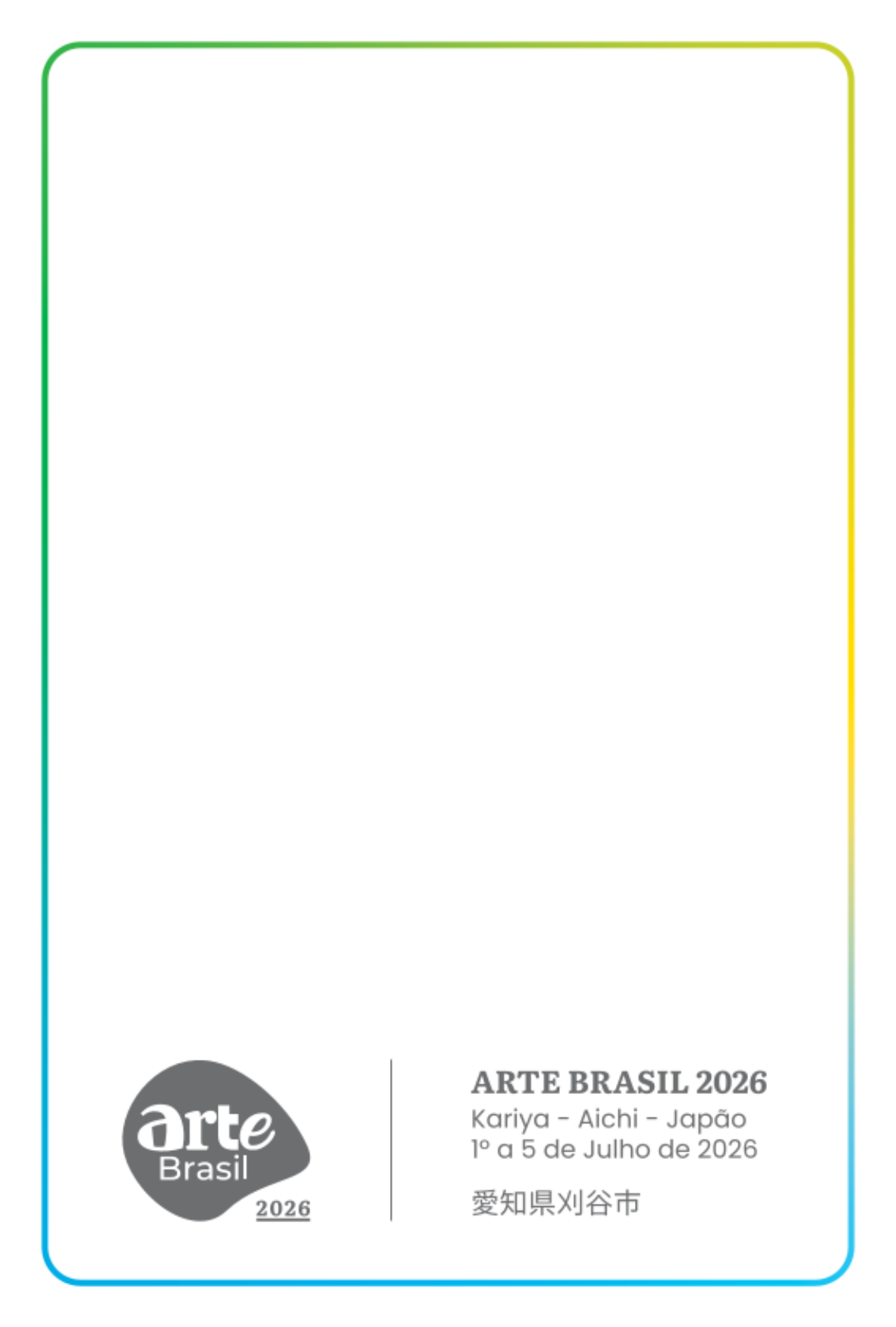 Cartão postal - Essência Tropical
