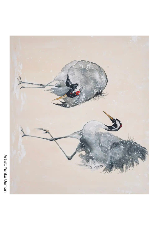 Cartão postal -  Harmônia entre a quietude e o movimento&nbsp;